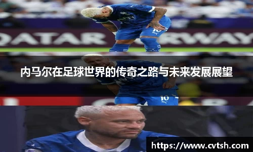 星空体育
