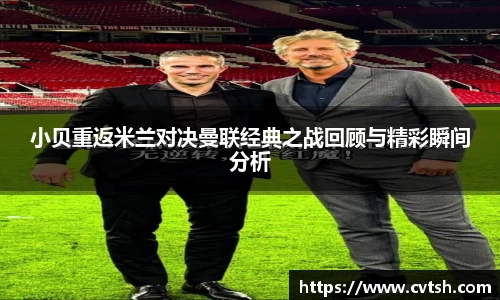 星空体育官网